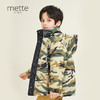 METTE童装90白鹅绒羽绒服2020冬新品男宝迷彩双面穿连帽保暖外套 商品缩略图0