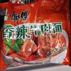 康师傅方便面香辣牛肉面100g 商品缩略图0