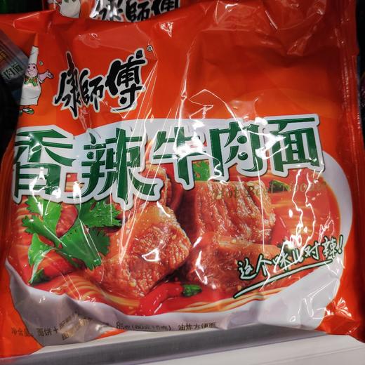 康师傅方便面香辣牛肉面100g 商品图0