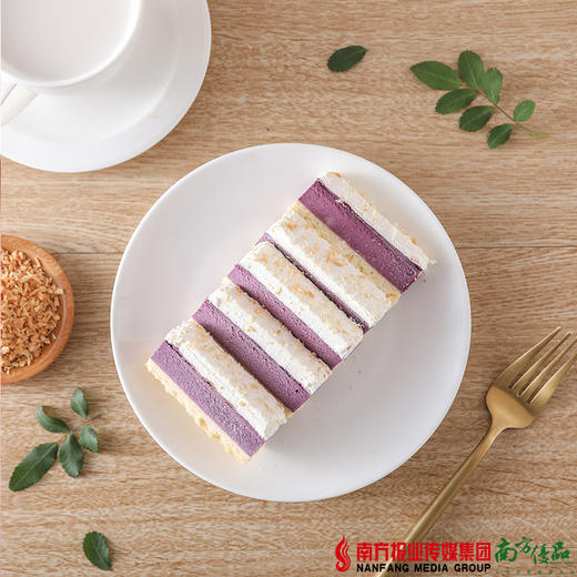 【珠三角包邮】玉薇 紫薯蛋挞（10切）260g/盒（次日到货） 商品图3