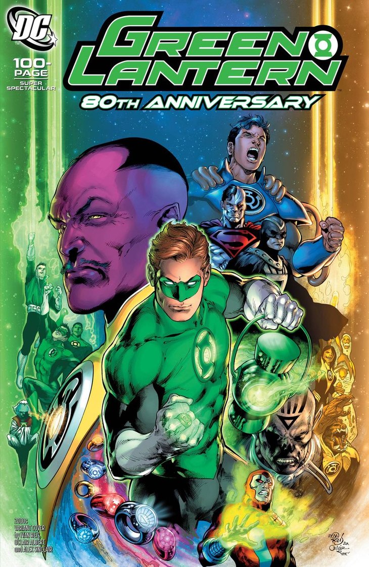 变体 绿灯侠 green lantern 80th anniversary 100-page super