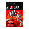 吕圣洪牛油火锅底料/微辣150g 商品缩略图0