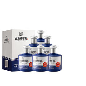 【酒厂直营】52度 老窖醇香宝卷 500ml*6 泸州老窖官方旗舰店（内含礼品袋）