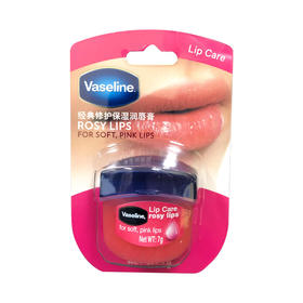凡士林经典修护保湿润唇膏玫瑰花蕾味7G