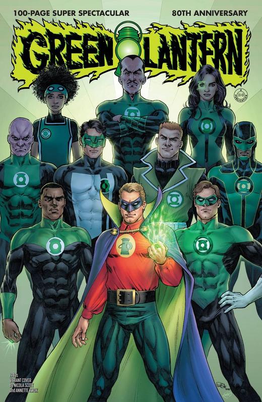 绿灯侠 80周年百页超级奇观巨制 特刊 Green Lantern 80th Anniversary 100-Page Super Spectacular （2022） 变体 商品图0