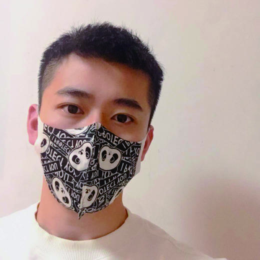 墨宝潮流口罩每包十片装