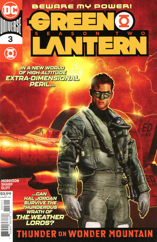 绿灯侠第二季 主刊 Green Lantern Season 2 （2020） 商品图11