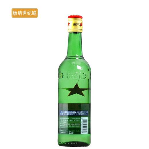 【BN】红星二锅头酒500ml/52度 商品图1