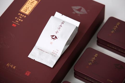 【岩上】岩上流芳 商品图4