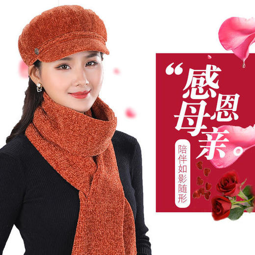 JXG-帽子女韩版冬季加厚鸭舌帽围巾套装中老年女士妈妈帽保暖八角帽 商品图1