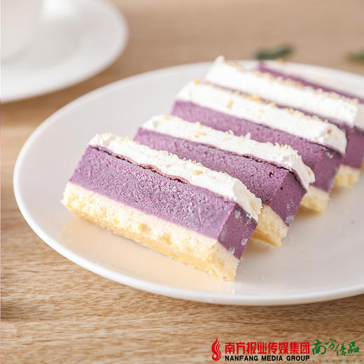 【珠三角包邮】玉薇 紫薯蛋挞（10切）260g/盒（次日到货） 商品图0