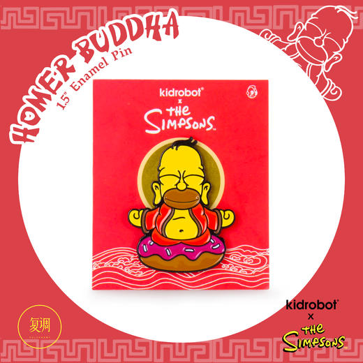 Kidrobot 辛普森一家 荷马佛 徽章  Simpsons Homer Buddha 商品图0