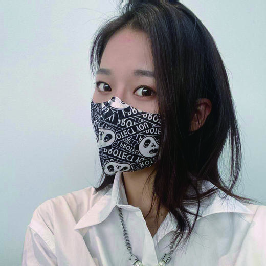 墨宝潮流口罩每包十片装