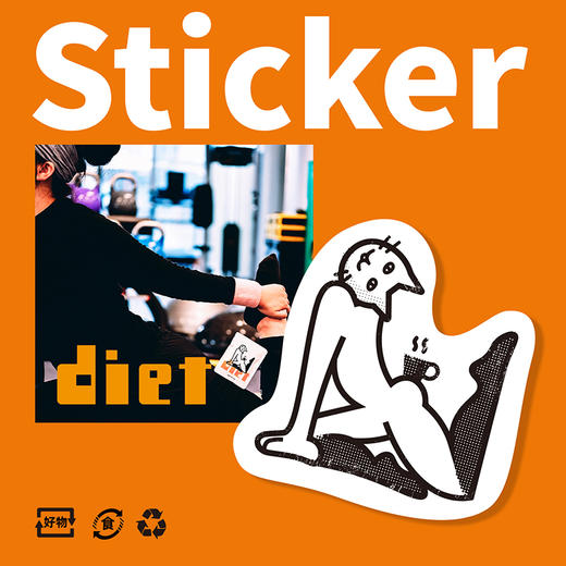 GYM健身喵PP可移贴 | 无痕防水贴纸 | 可反复使用 商品图5