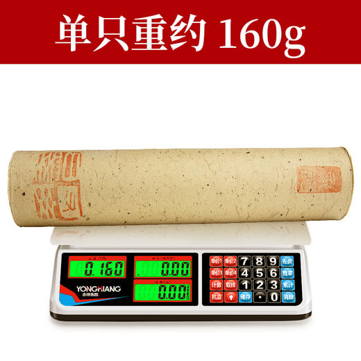 粗艾条 伏牛山甪里艾 艾灸专用5×15cm艾条 艾灸馆常备 商品图2