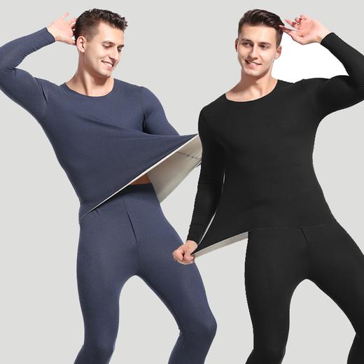 BASICLIVE黑科技保暖套装，升级款空气德绒面料，添加玻尿酸，柔软润滑，保温不臃肿 商品图1