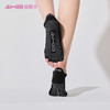 2021爱暇步秋冬新品瑜伽袜A00WJW02 （适合35-39码） 商品缩略图4