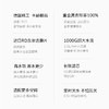 VIP尊享礼品卡 KARCHER德国卡赫净水器 商品缩略图3