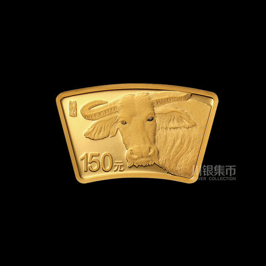 2021牛年扇形本色金银套币 商品图4