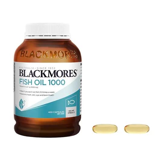 blackmores澳佳宝深海鱼油软胶囊原味有腥味中老年食用400粒瓶保税