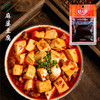 好人家麻婆豆腐调料80g 商品缩略图0