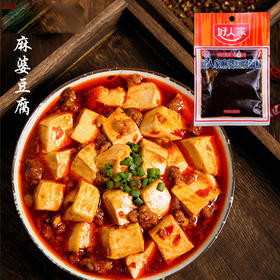 好人家麻婆豆腐调料80g