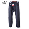 【TP自营】彪马牛仔裤男潮流韩版直筒百搭男生裤子ins港风，199.179.159.139.119 商品缩略图0