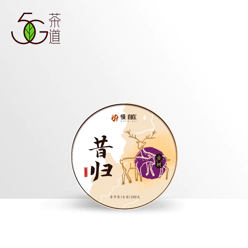 普洱生茶 | 慢自在 2019年 忙麓古树昔归 200g