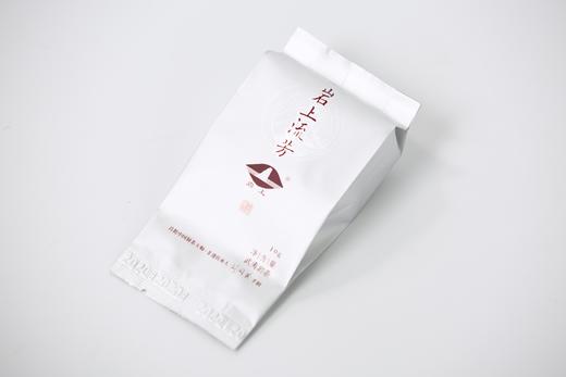 【岩上】岩上流芳 商品图7