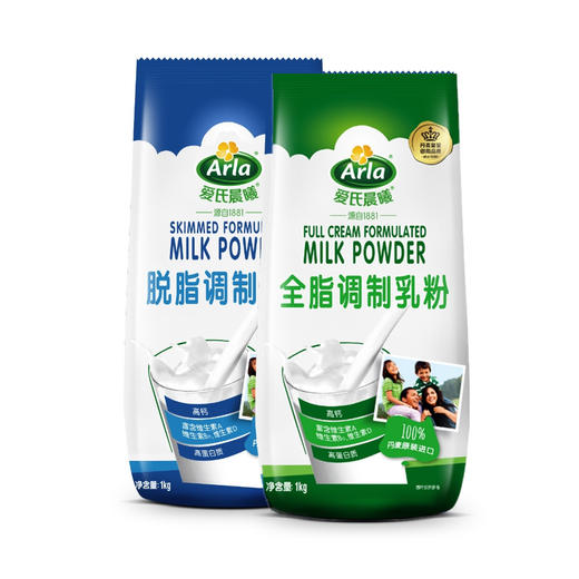 丹麦arla爱氏晨曦成人儿童调制乳粉1kg