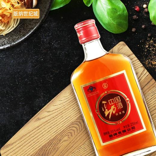 bn中国劲酒258ml35