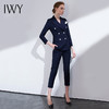 IWY/宝蓝色藏青色灰色黑色长袖西装长裤套装CP341+CP369+CP365 商品缩略图0