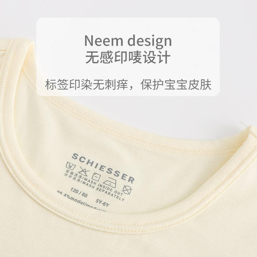 【印花莫代尔】SCHIESSER KINDER/舒雅女童长袖长裤家居套装3F/17446H 商品图4