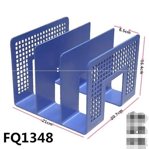 富强三档书立文件框 商品图1