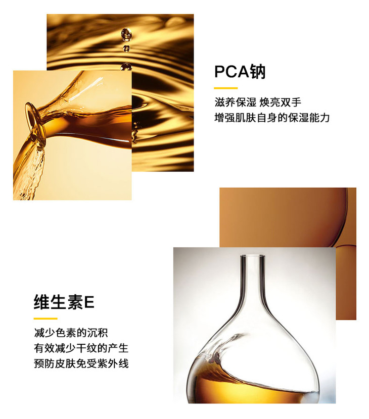 skinvape未来修护润手霜60g解决手部肌肤的干燥和粗糙