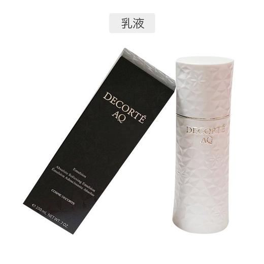 黛珂白檀水乳护肤套装 商品图4