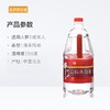 【BN】牛栏山二锅头白酒（清香型） 2L/56% 商品缩略图2