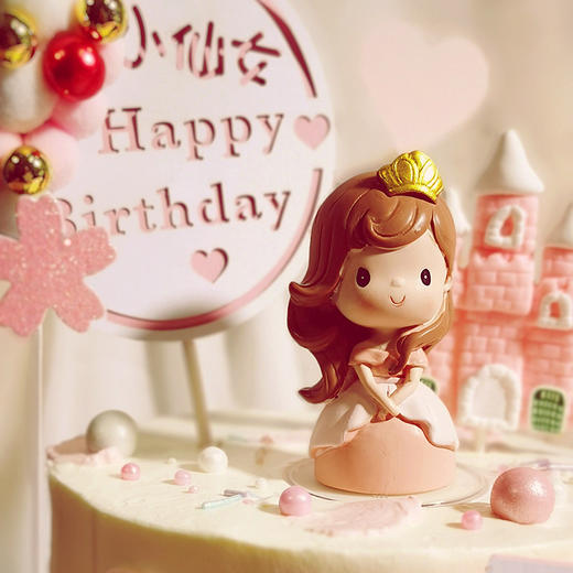 【甜久荟 小仙女】给世间最可爱的小仙女  纯动物鲜奶蛋糕 无化学添加 低糖 好吃又健康 商品图2