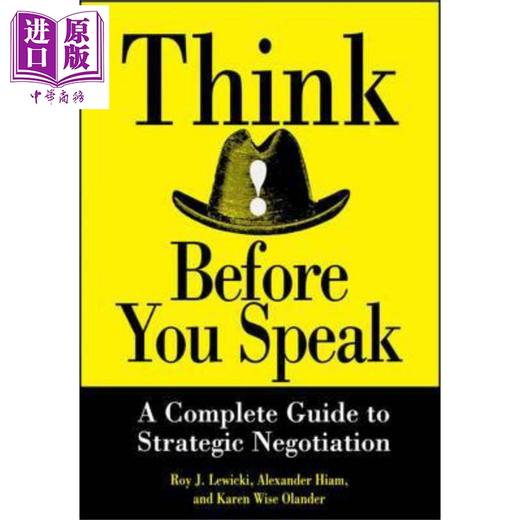 a complete guide to strategic negotiation 英文原版 三思而后行
