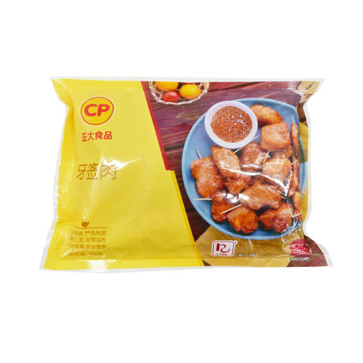 正大牙签肉400g 商品图0