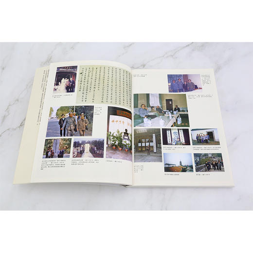 我和我的父亲王国维 商品图2