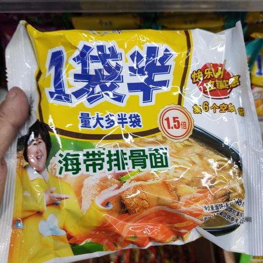 今麦郎方便面袋面1袋半 海带排骨面 商品图0