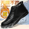 PDD-DAGNNX201019新款男士加绒保暖防滑棉皮鞋TZF 商品缩略图0