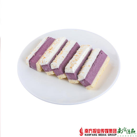 【珠三角包邮】玉薇 紫薯蛋挞（10切）260g/盒（次日到货） 商品图4