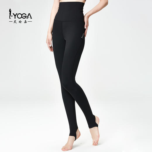 IYOGA瑜伽踩脚裤K9-053 商品图0