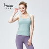 IYOGA瑜伽背心B046 商品缩略图1
