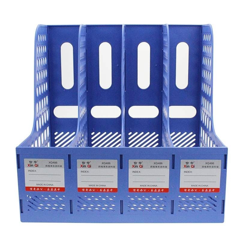 红杰资料架文件筐