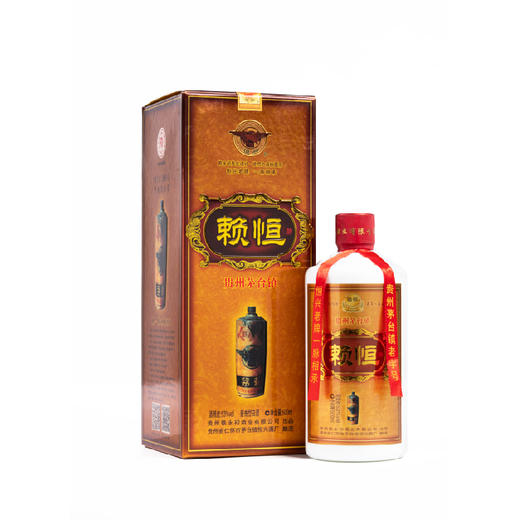 赖恒500ml