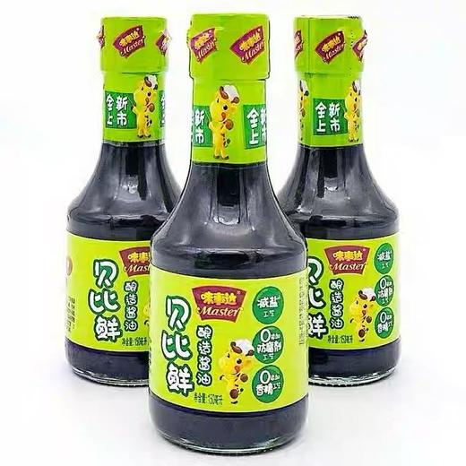 贝比鲜 儿童酱油（150ml） 商品图0