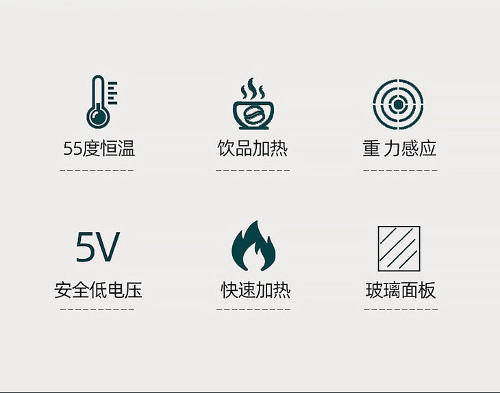 ★绿釉暖暖杯55°c恒温杯套装 - 懂货团